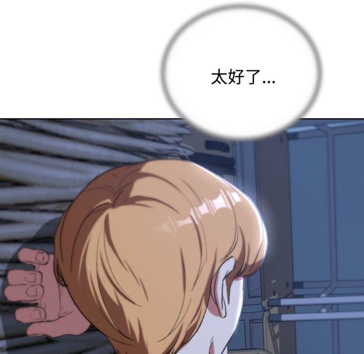163.jpg