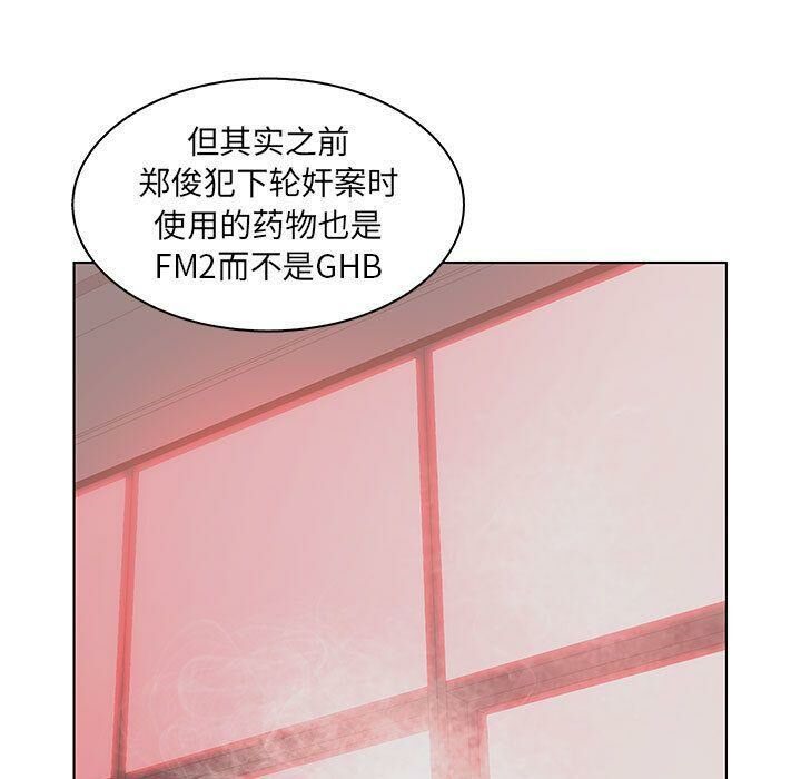 81.jpg