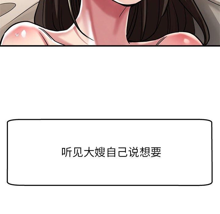 103.jpg