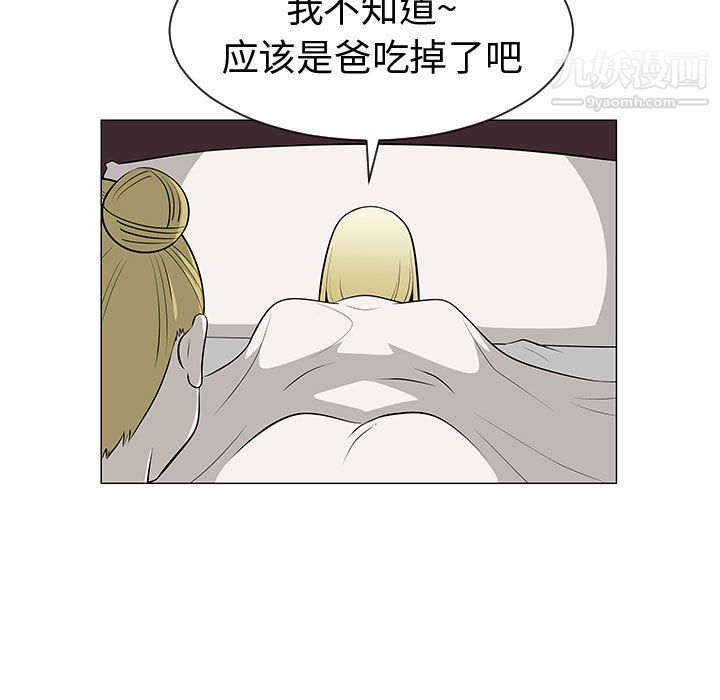 38.jpg