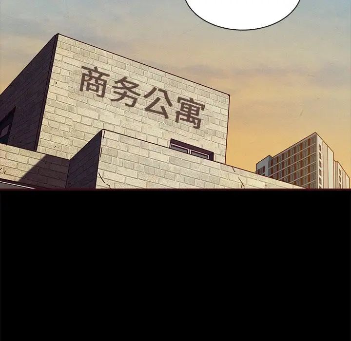 79.jpg