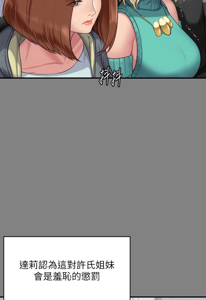 59.jpg