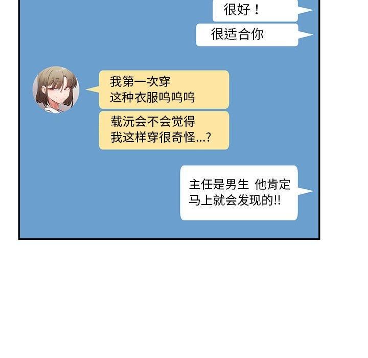 127.jpg
