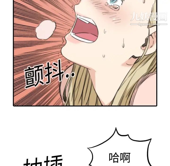 56.jpg