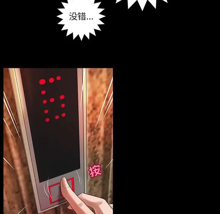 44.jpg