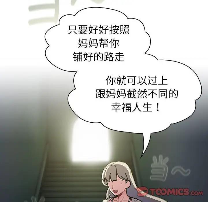 96.jpg