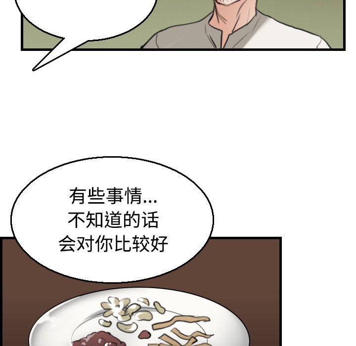 126.jpg