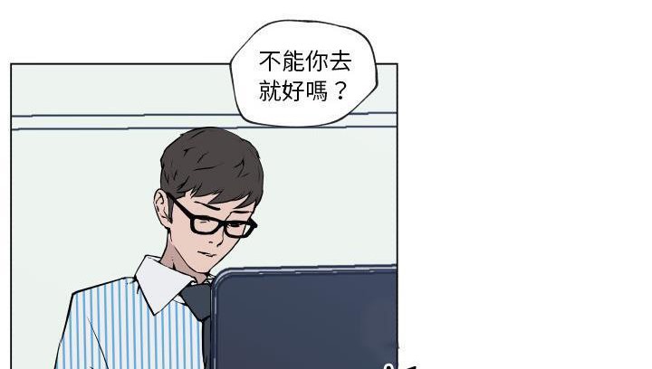87.jpg