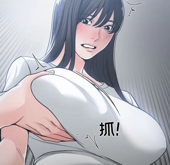 92.jpg