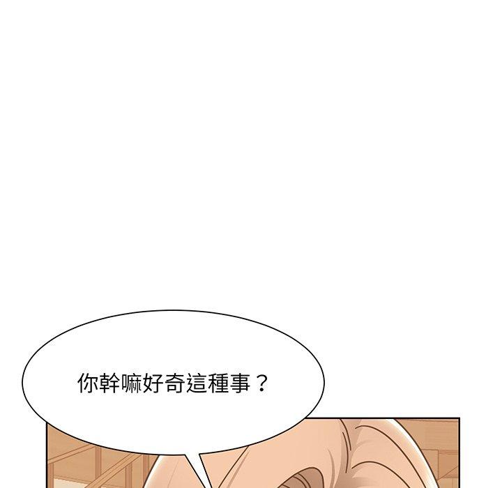 106.jpg