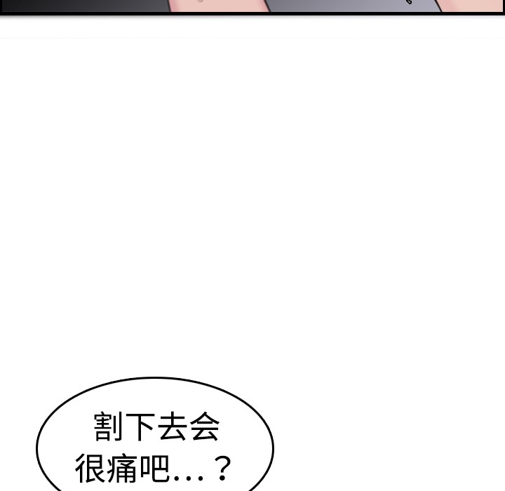 93.jpg