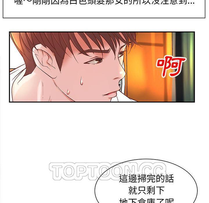 96.jpg