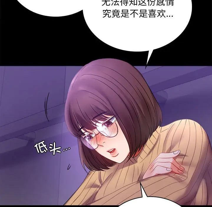 89.jpg