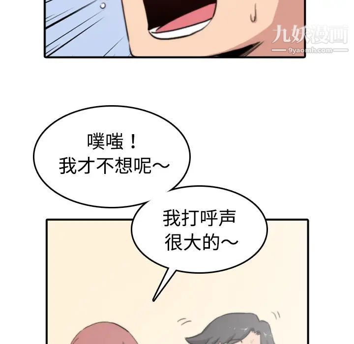 96.jpg