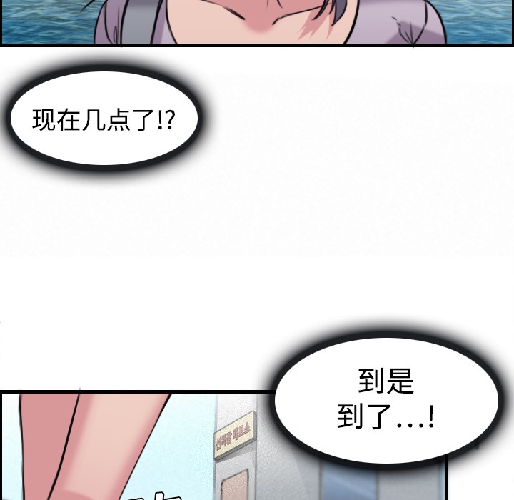 86.jpg