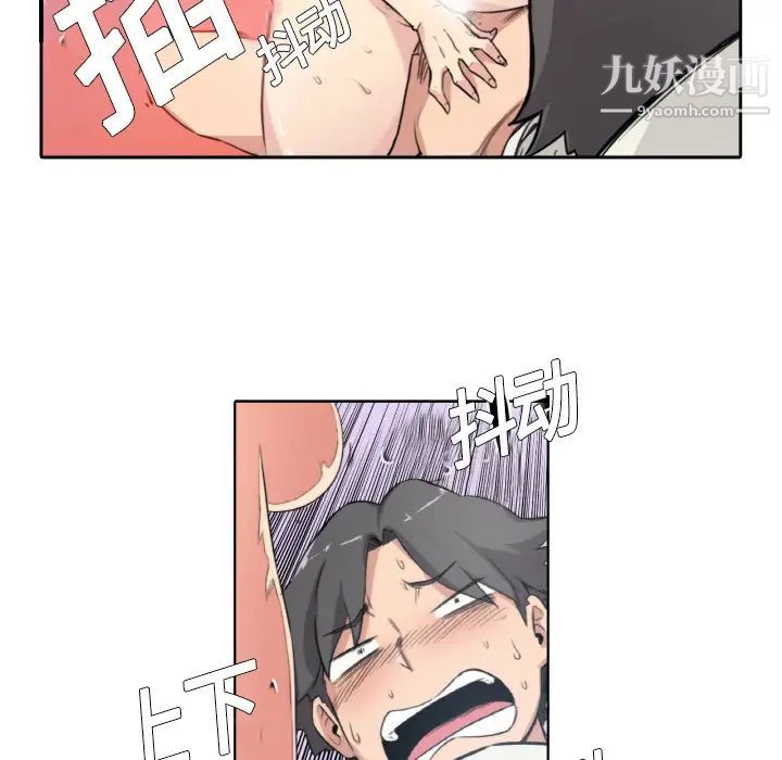 81.jpg