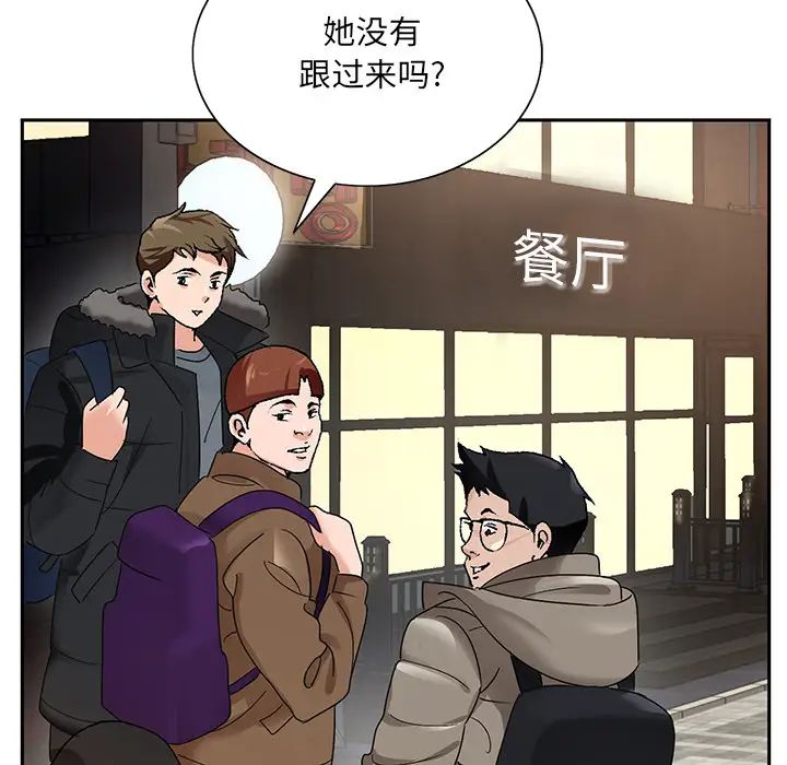 66.jpg