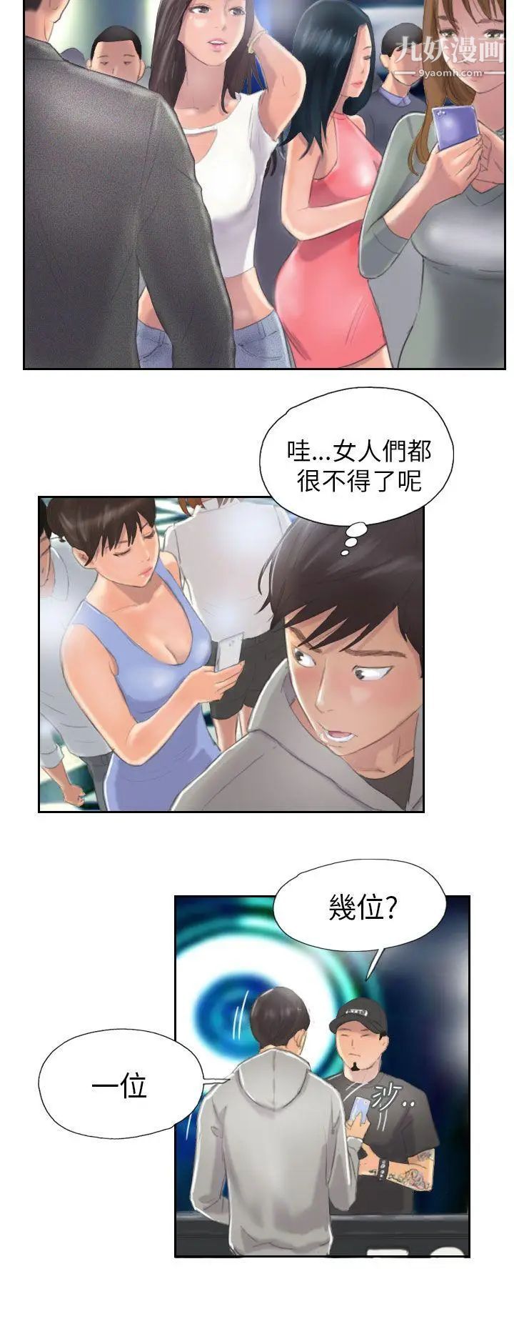 32.jpg