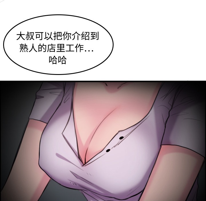 50.jpg