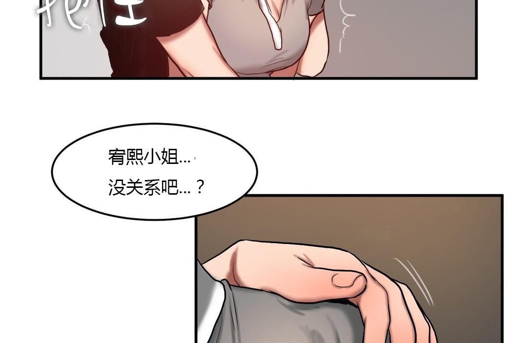112.jpg