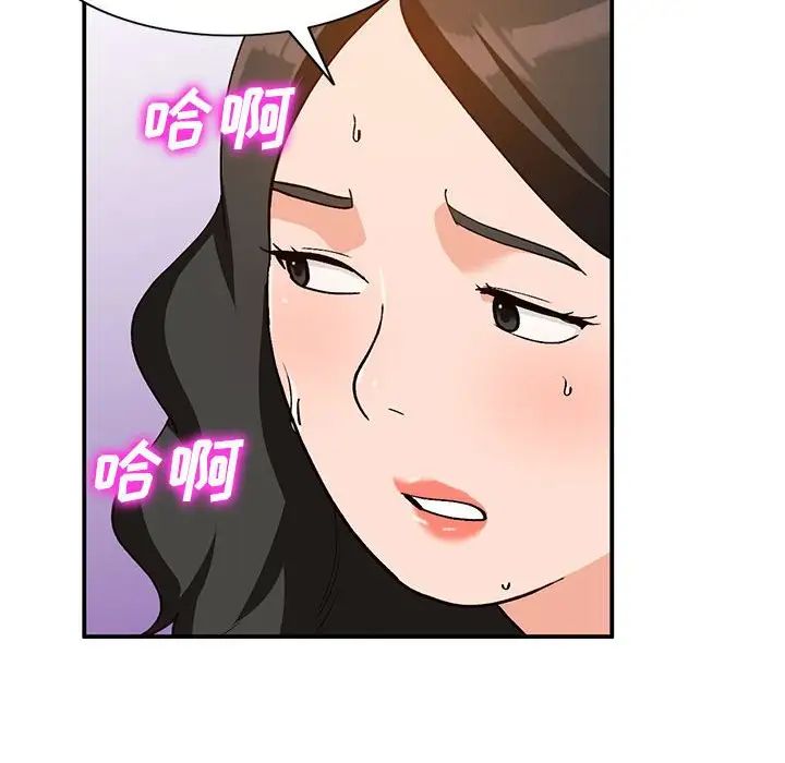 48.jpg