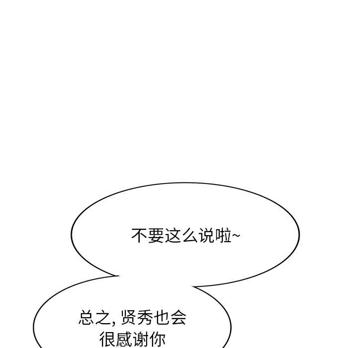 58.jpg