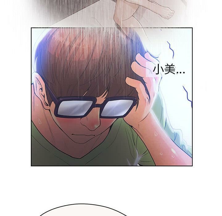 76.jpg