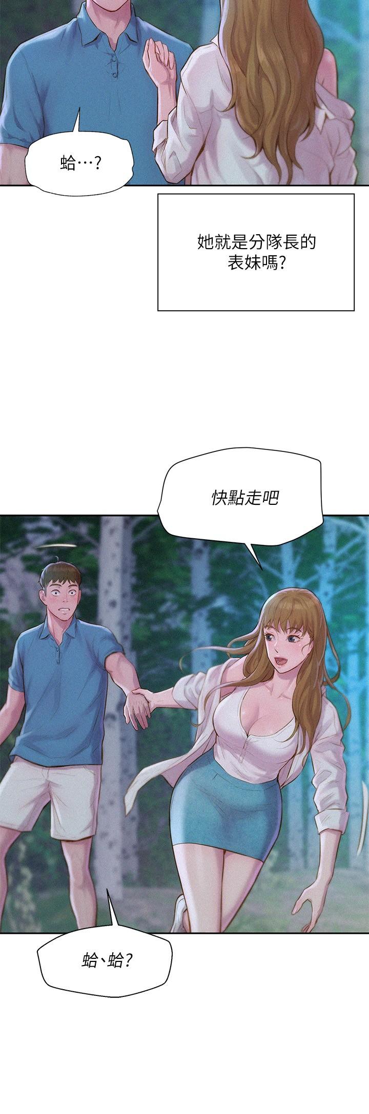80.jpg