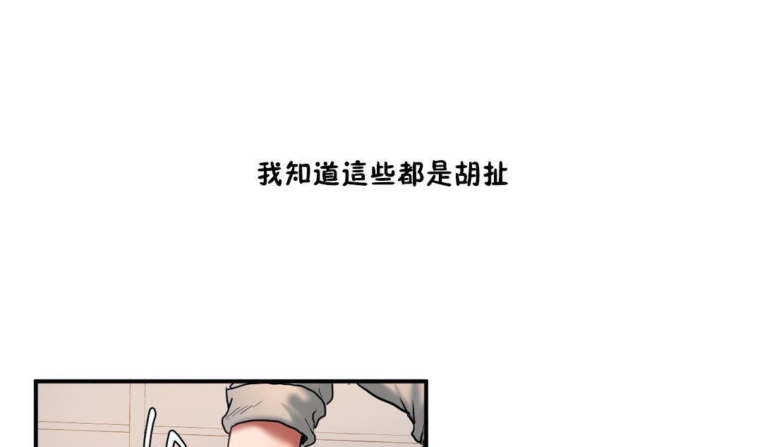 105.jpg