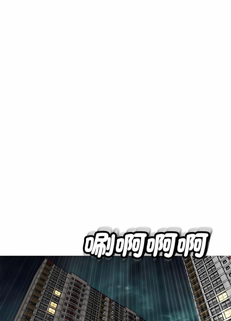 87.jpg