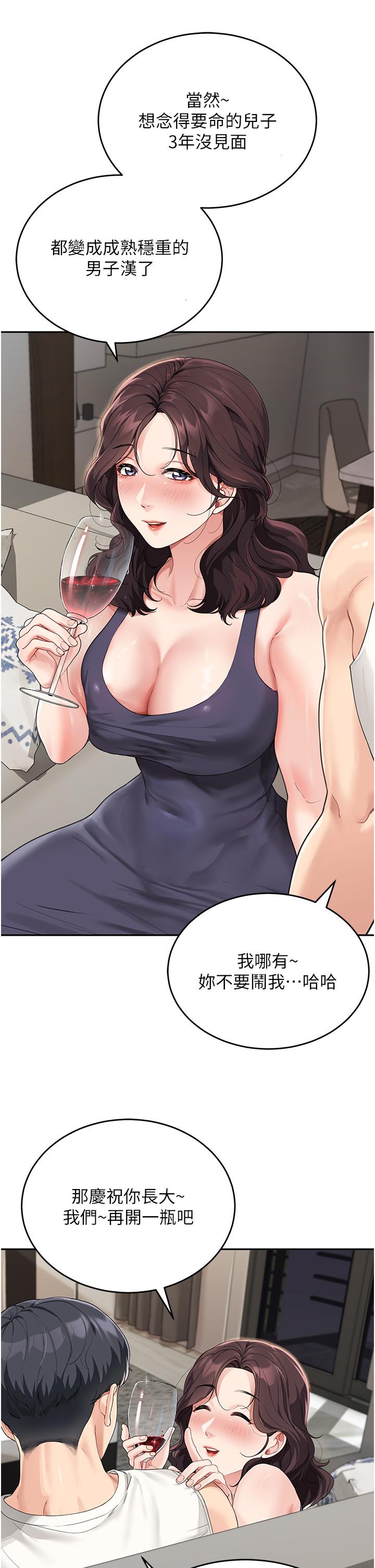 76.jpg