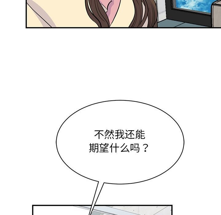 82.jpg