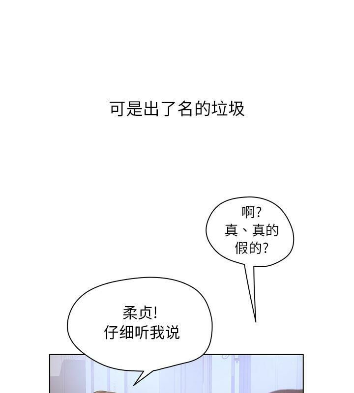 101.jpg