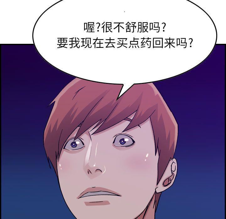 77.jpg