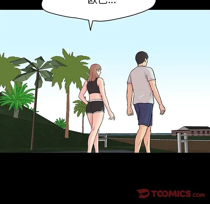 193.jpg