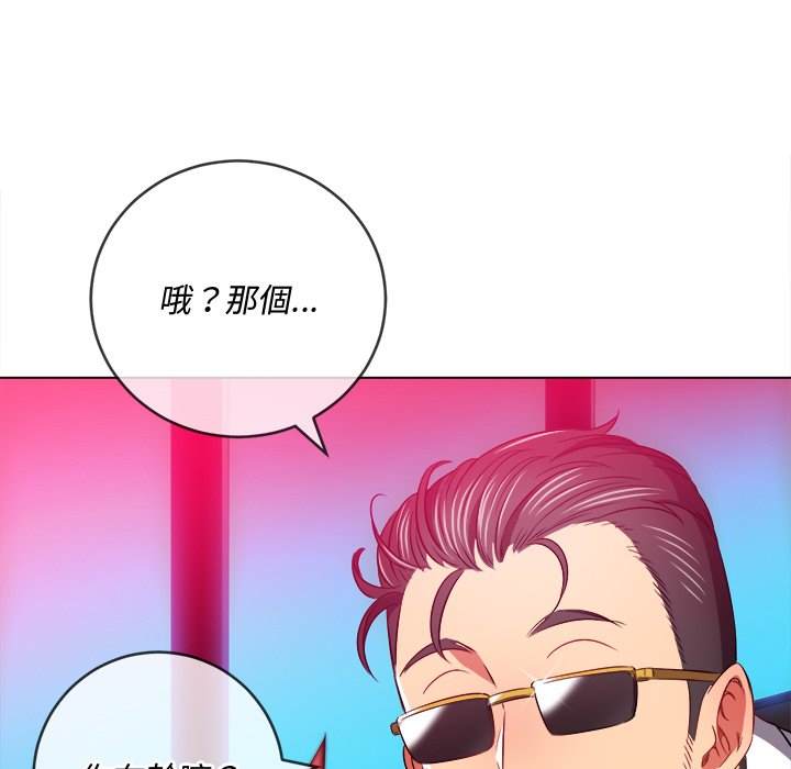 76.jpg