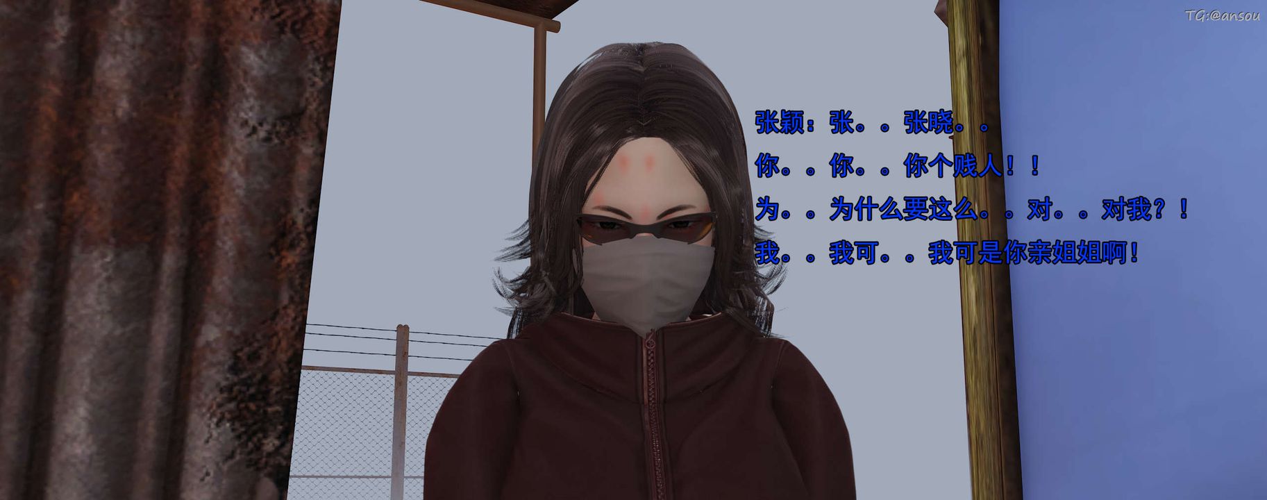 199.jpg