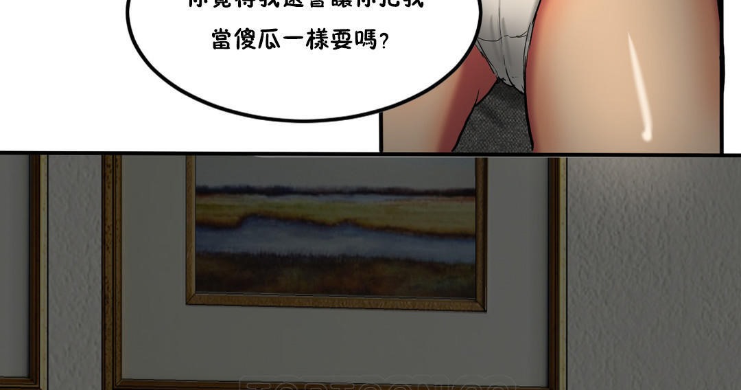 101.jpg