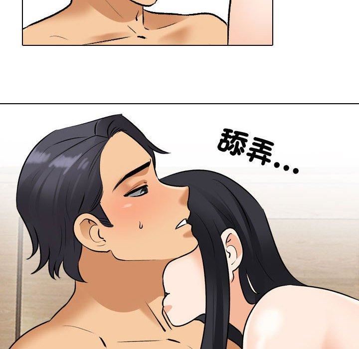 87.jpg