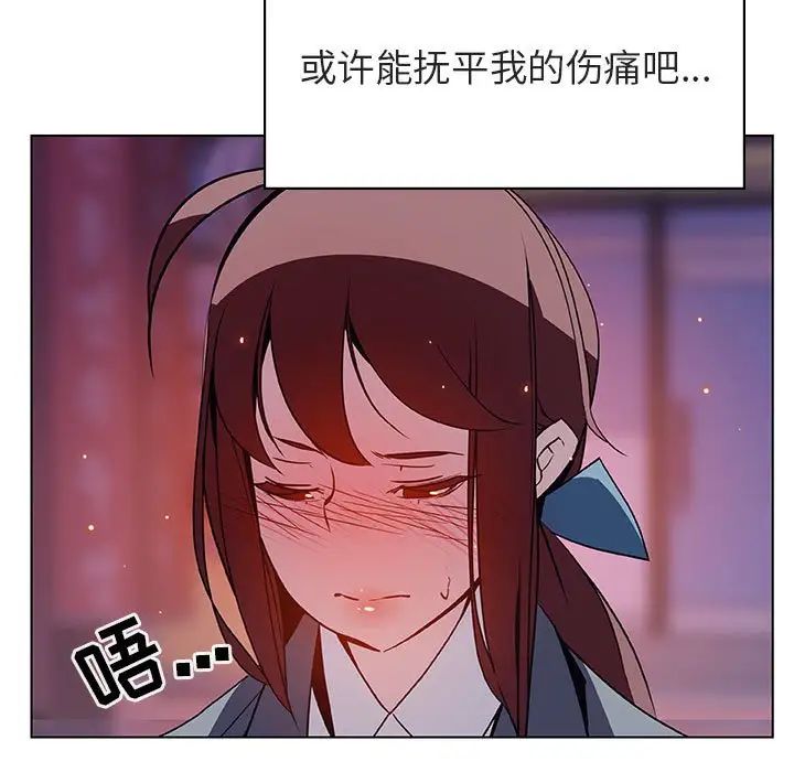 116.jpg