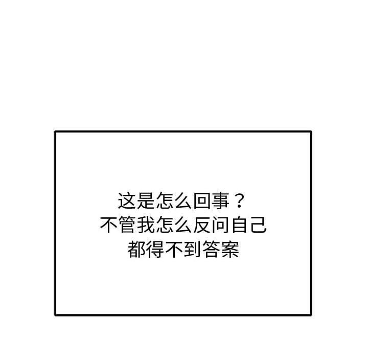83.jpg