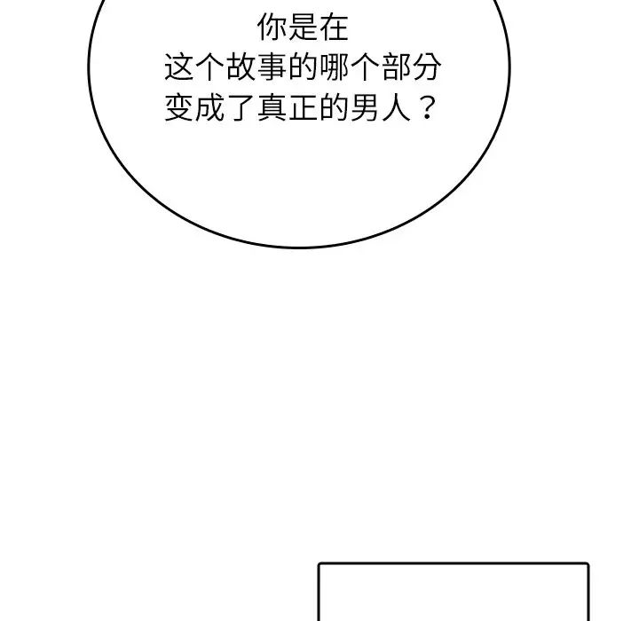 65.jpg