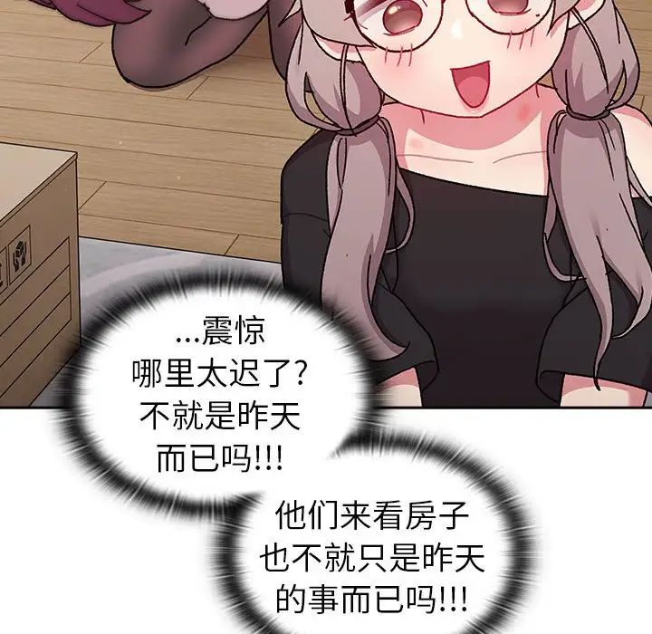 89.jpg