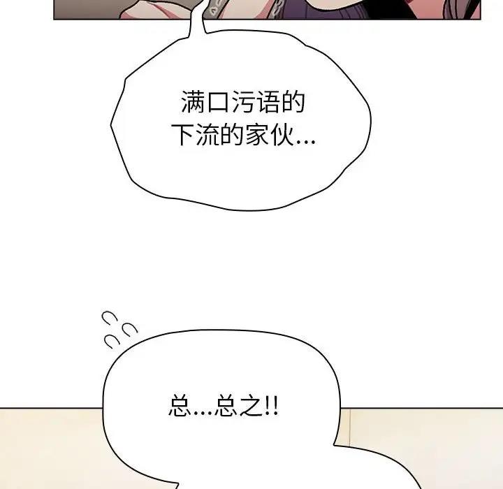 78.jpg