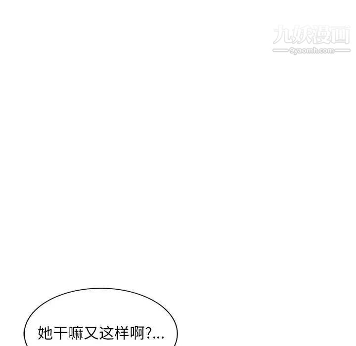 98.jpg