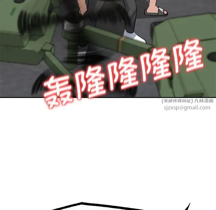 76.jpg