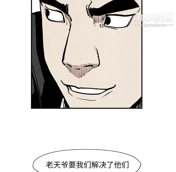 75.jpg