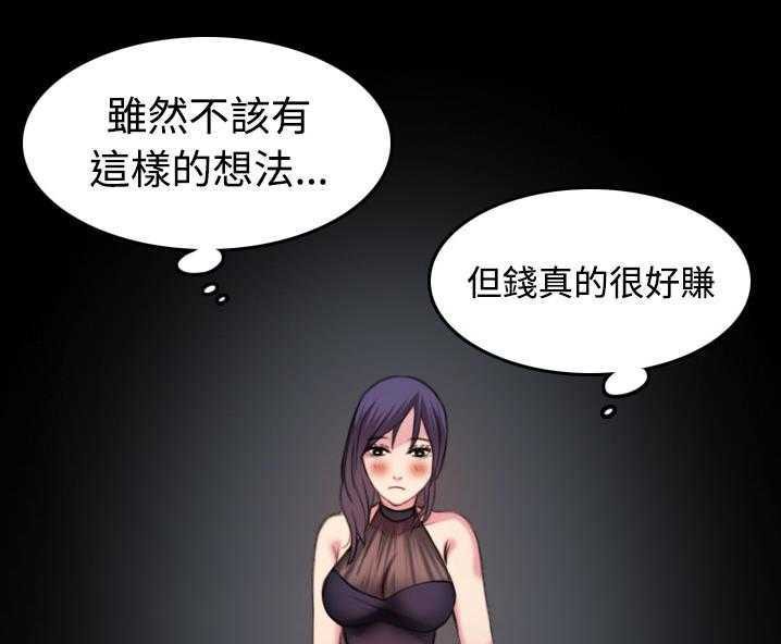 76.jpg
