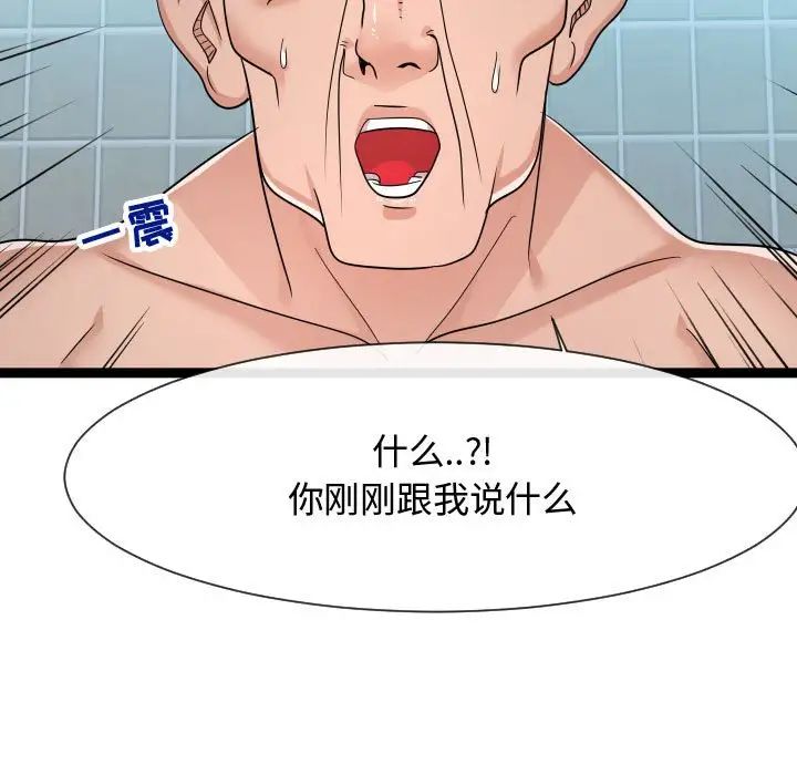 104.jpg