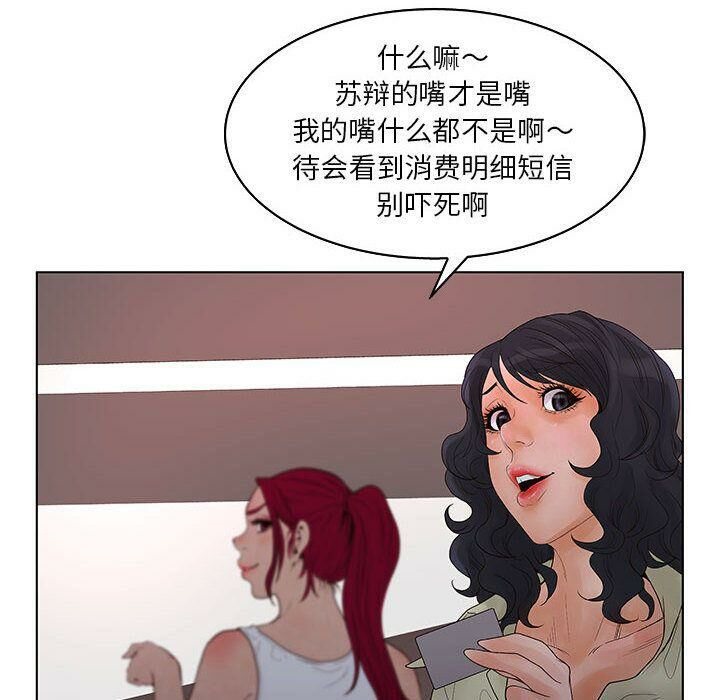 116.jpg